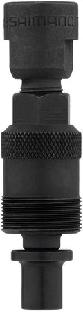 Shimano Kurbelabzieher TL-FC11 Für Vierkant-Kurbeln